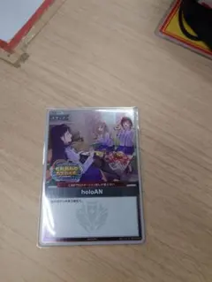HoloAN ホロアナ プロモ p ブルームロード ホロカ ホロライブカード