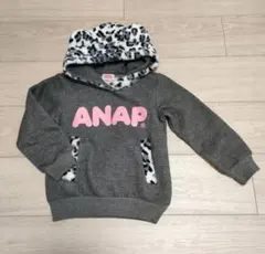 トレーナー 厚手