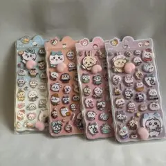 ちいかわ　おしりシール4枚セット