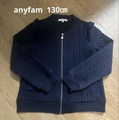 anyfam パーカー 130㎝ 紺色 ネイビー リボン　パール