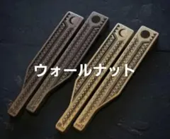 2025年最新】HIJIRAKUの人気アイテム - メルカリ