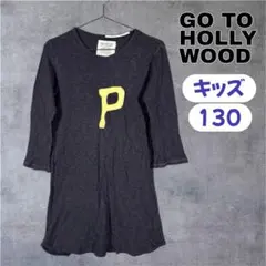 2026年最新】GO TO HOLLYWOOD 子供用ワンピースの人気アイテム - メルカリ