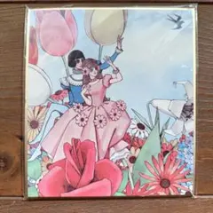 Item thumbnail for item 375a7307-cc1d-4f8d-9ee2-392e49818807