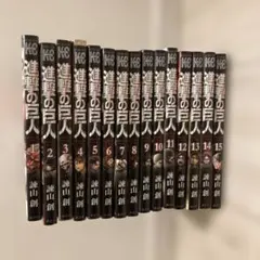 2025年最新】中古 進撃の巨人 1の人気アイテム - メルカリ