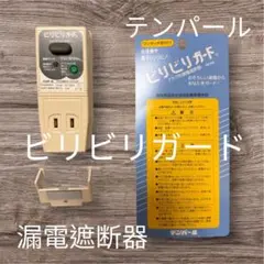 Item thumbnail for item 216d21a6-3434-4e8b-a353-8e4e4b69d666