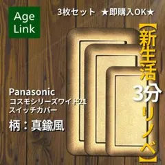 Item thumbnail for item 18d8d6c4-45e8-4954-98c9-d561d1c638f3