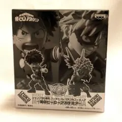 僕のヒーローアカデミア ヒロアカ ジャンプ50周年　ワーコレ　フィギュア