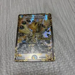 デュエルマスターズ 時の法皇ミラタンデ XII ugc - メルカリ