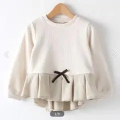 プティマイン トップス