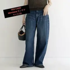 RED CARD レッドカード MONTANA モンタナ サイズ23