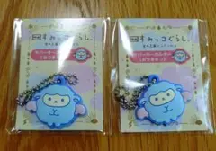 すみっコぐらし映画　前売り特典　おつきのコ　2個セット