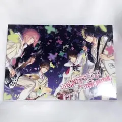 DYNAMIC CHORD feat.[reve parfait] Append