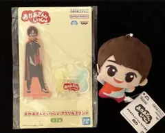 Item thumbnail for item 52bcdbba-1a07-4409-bb82-4a2378c290be