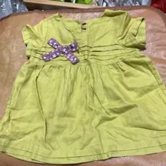 Item thumbnail for item ce55f12c-65f8-4b38-84e5-200cc33b5196