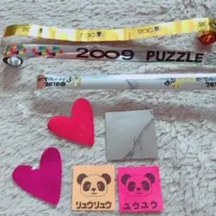 ジャニーズ コンサート 落下物 銀テープ♬