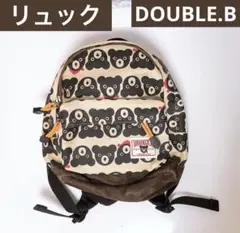 ダブルビー　リュックサック　ミキハウス