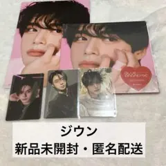 ZB1 ゼベワン　5集　デジパ　ジウン　タワレコ渋谷　ラキドロ