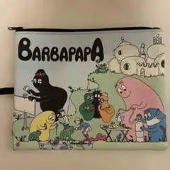 バーバパパ ポーチ フラットケース　小物入れ