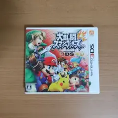 大乱闘スマッシュブラザーズ for Nintendo 3DS