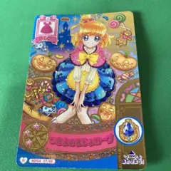 プリキュアDCD データカードダス　R つきよのまじょローブ