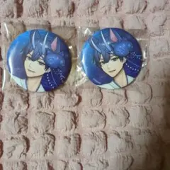 Item thumbnail for item d14c0ec8-f903-4ac2-8fc1-a3ba54a55017