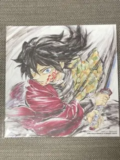 鬼滅の刃　無限城編　入場者特典　冨岡義勇 誕生日記念ボード