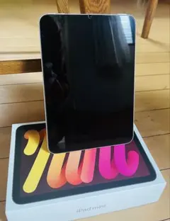 2025年最新】ipad mini 7世代 256gb cellularの人気アイテム