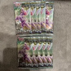 2025年最新】スペースジャグラーbox 未開封の人気アイテム - メルカリ