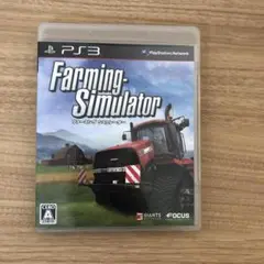 Farming-Simulator