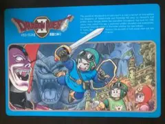 2025年最新】ドラクエ 下敷の人気アイテム - メルカリ