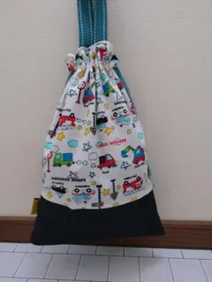 ハンドメイド  大きい巾着袋 体操服入れや上履き入れにも◎