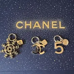 2026年最新】シャネルホリデーチャームの人気アイテム - メルカリ