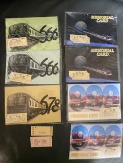 Item thumbnail for item 86968f8d-2030-46b7-a49f-9b77ec1564d4