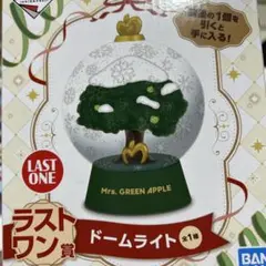 2026年最新】ミセス ラストワンの人気アイテム - メルカリ