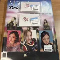 TWICEオンラインくじ ナヨンセット