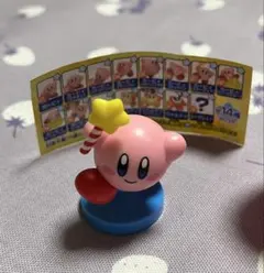 Item thumbnail for item fd85c5f1-f806-4535-b78b-2b0b48aa2763