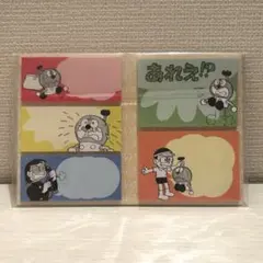 新品✨藤子F不二雄ミュージアム キテレツ大百科 コロ助 風呂敷 - メルカリ