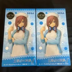 五等分の花嫁 スーパープレミアムフィギュア 中野三玖 ナース ver.