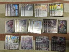 Item thumbnail for item 2760c012-aead-476a-b7c7-1a9e51ed5932