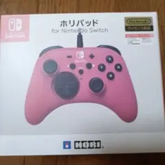 SW ホリパッド レッド