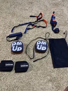 Unitree PUMP