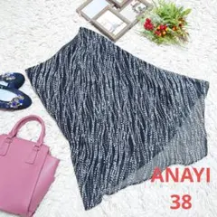♥ANAYI♥タイトスカート(M)総柄/アシンメトリーのサムネイル