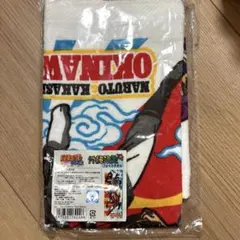 2026年最新】カカシタオルの人気アイテム - メルカリ