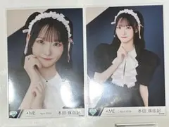 ノイミー 本田珠由記 生写真 - メルカリ
