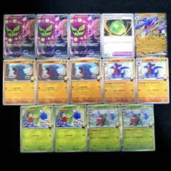 匿名配送　ポケモンカード　メガドリームex収録　シロナ関係　7種類14枚