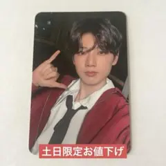 TREASURE ジュンギュ LOVE PULSE トレカ MAKESTAR