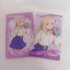 チルチル様 リクエスト 2点 まとめ商品