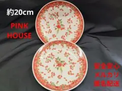 PINK HOUSE　ピンクハウス　お皿　2枚　いちご　ストロベリー　匿名配送のサムネイル