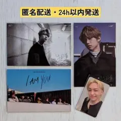 Stray Kids I am WHO フィリックス トレカ2枚セット - メルカリ