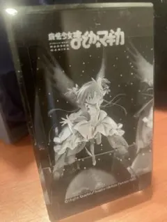2025年最新】魔法少女まどか☆マギカ クリスタルアートの人気アイテム